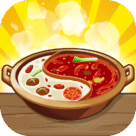 My Hot Pot Story